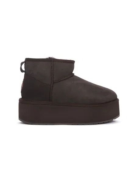 Pantofi Emu maro