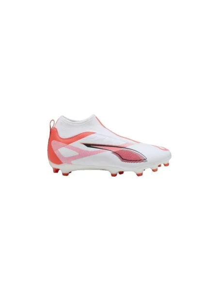 Pantofi copii Puma alb