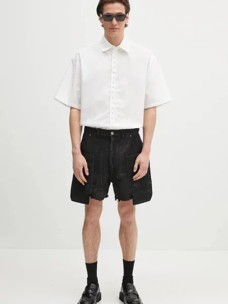 Ambush ing Pearl Button Shirt fehér