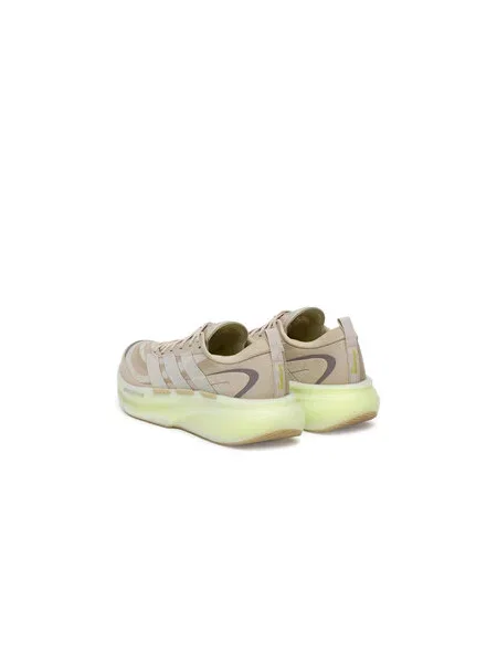 Bėgimo batai adidas Supernova Glide M smėlio