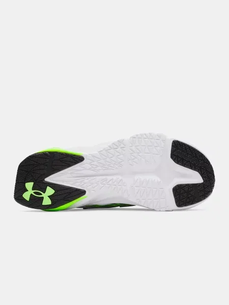 Gyerek tornacipő Under Armour fehér