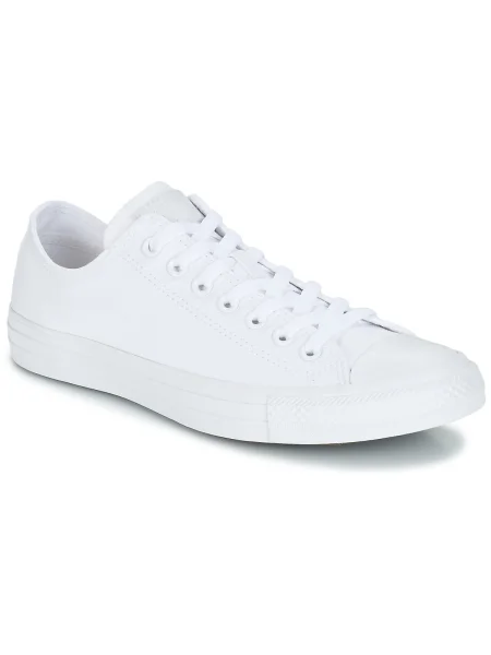 Tenisky Converse biela