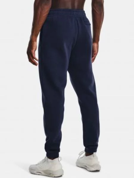 Fleecová fleecová mikina Under Armour