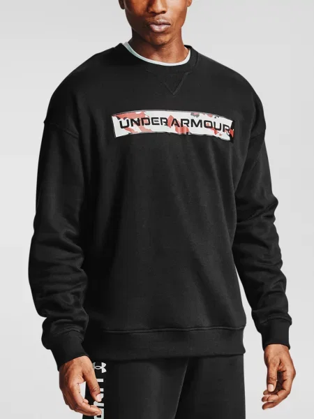Tricou Under Armour din fleece negru