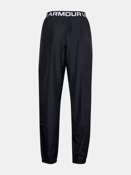 Gyerek nadrág Under Armour fehér
