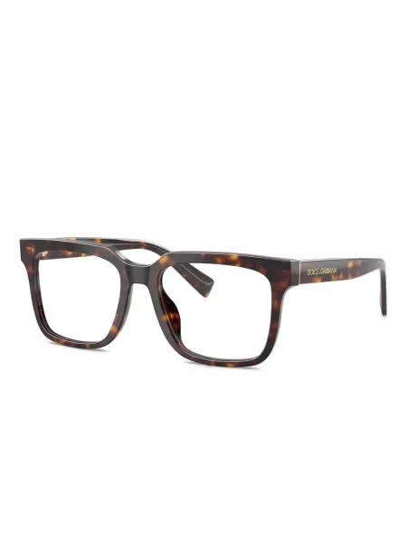 Ochelari de soare Dolce & Gabbana Eyewear maro