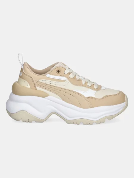 Sneakersy Puma beżowe