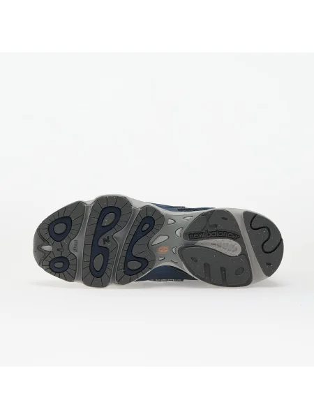 Маратонки New Balance мъжки синьо