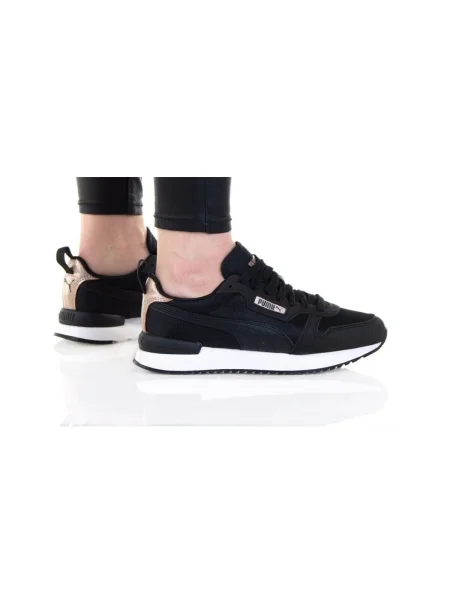 Pantofi copii Puma negru