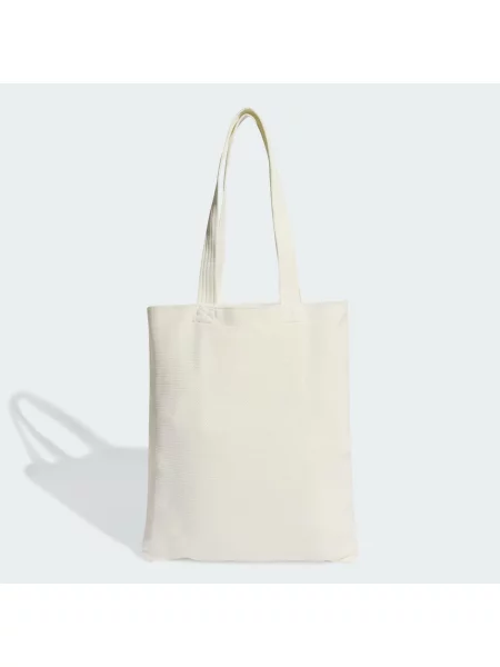 ADIDAS ORIGINALS Shopper šedobiela biela