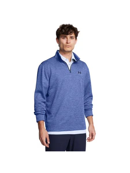 Суитчър Under Armour