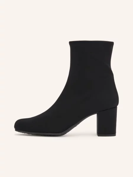 Pretty Ballerinas Botki schwarz czarne