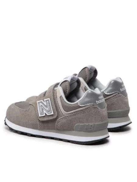 Tenisice New Balance siva