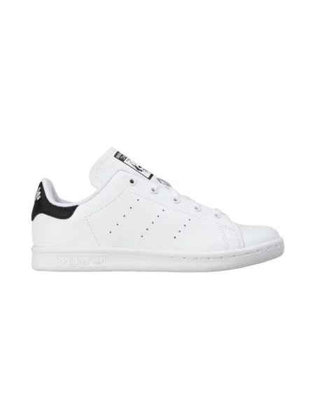 Gyerek félcipő Adidas fehér