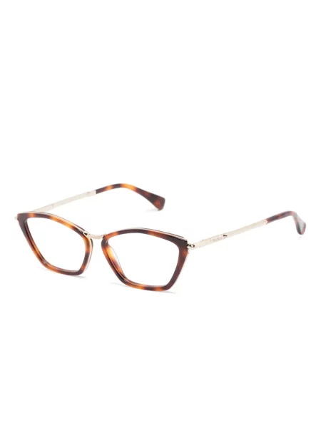 Ochelari de soare Max Mara Eyewear maro