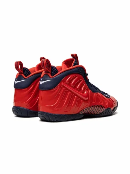Sneakersy dziecięce Nike czerwone