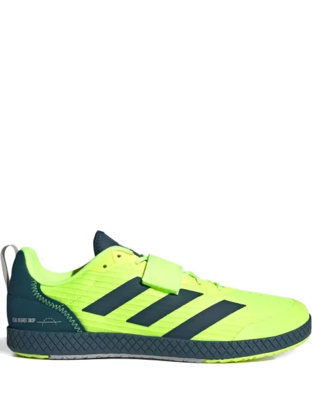 Sneakerși Adidas UltraBoost cu dungi de drumeție gri