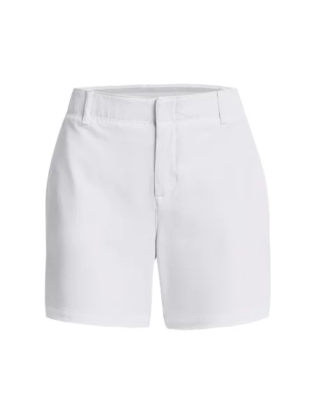 Kratke hlače Under Armour siva