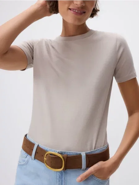 Tricou Reserved bej