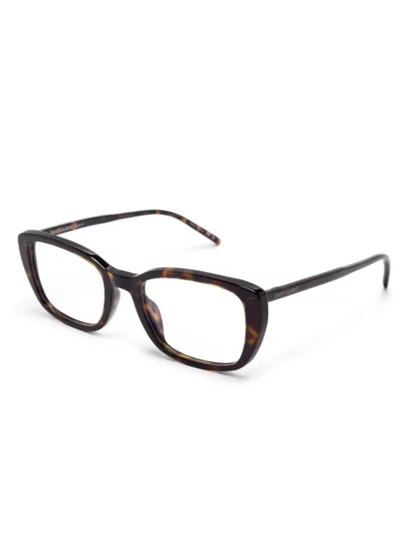 Ochelari de soare Saint Laurent Eyewear maro