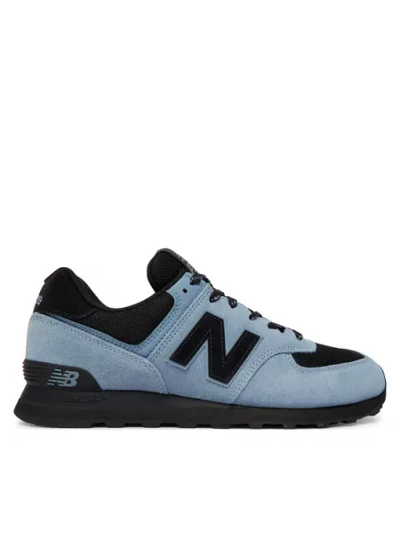 Sneakersy New Balance modré