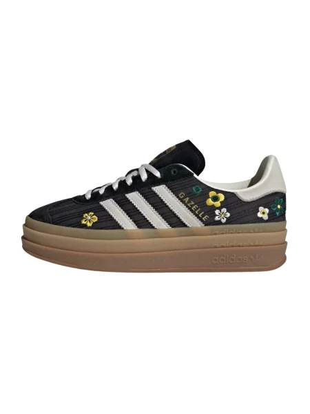 Sneakersy adidas czarne
