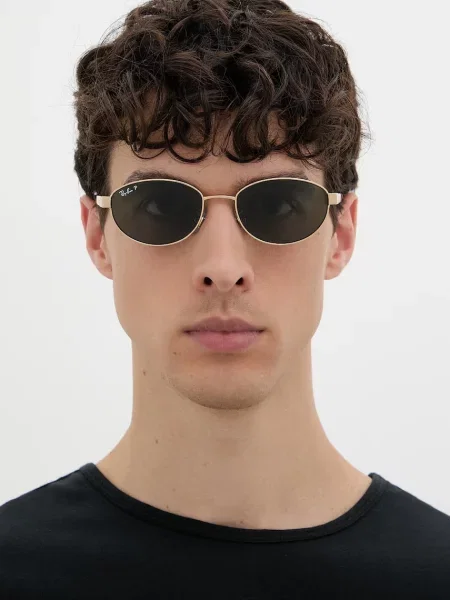 Ray-Ban Napszemüveg Arista zöld