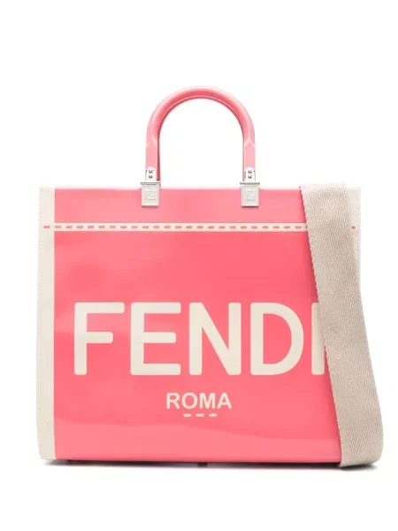 Geantă Fendi Sunshine