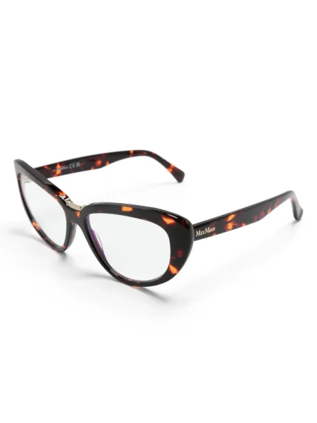 Ochelari de soare Max Mara Eyewear maro