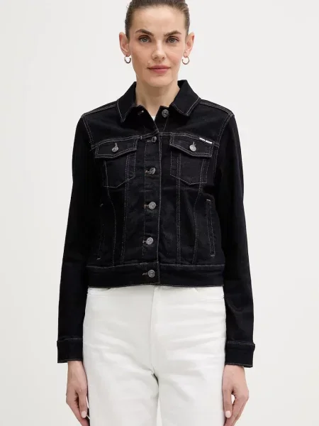 DKNY geacă jeans