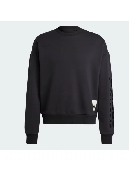 Mikina Lounge Fleece černá