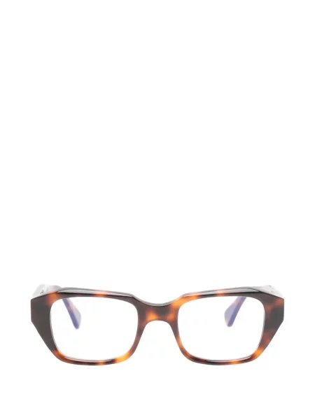 Ochelari de soare L.g.r maro
