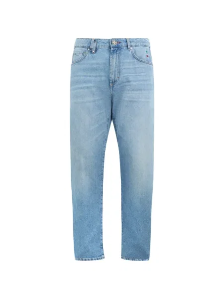 Blugi Philipp Plein albastru