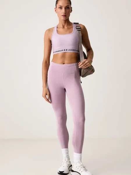 Under Armour športové legíny dámske Velociti fialová