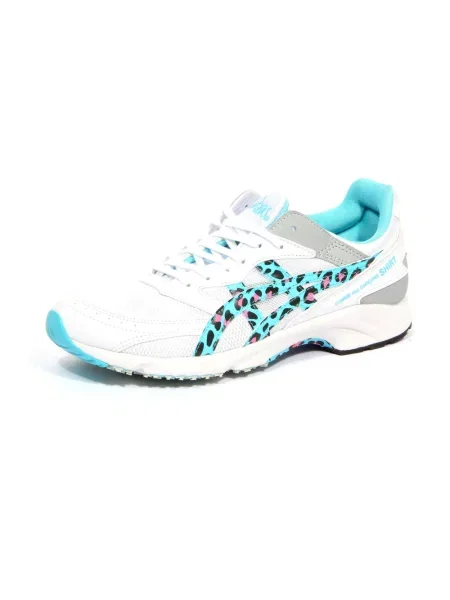 Sneakersy Asics białe