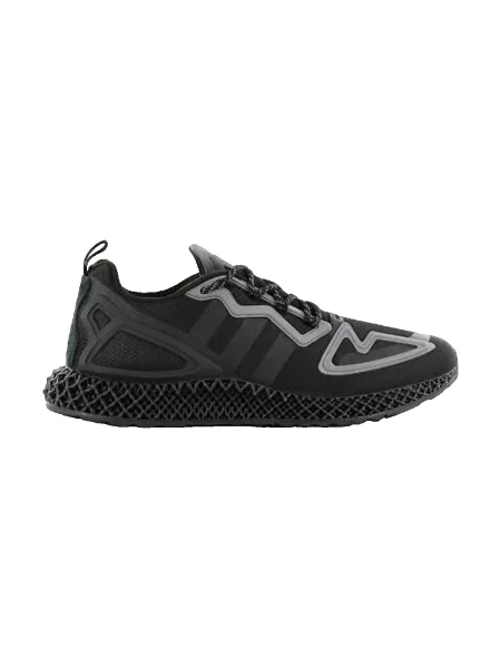Pantofi Adidas negru
