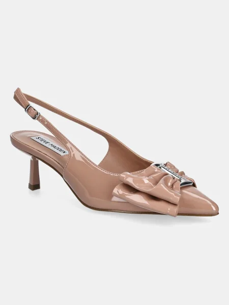 Steve Madden Lodičky Kaci béžové