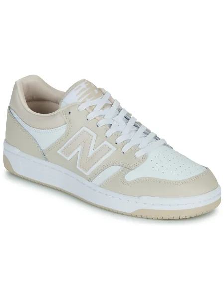 Pantofi New Balance maro