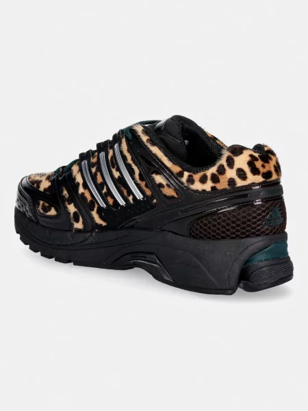 Adidas Originals Adistar Control 5 sneakersy skórzane brązowe