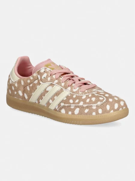 Adidas Originals Samba Og sneakers pentru femei din piele bej