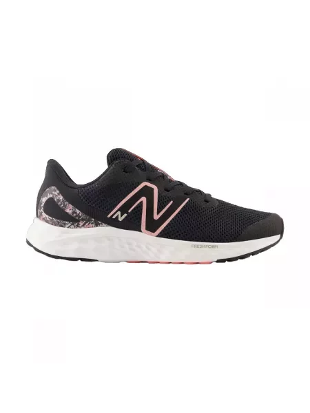 Tenisice New Balance