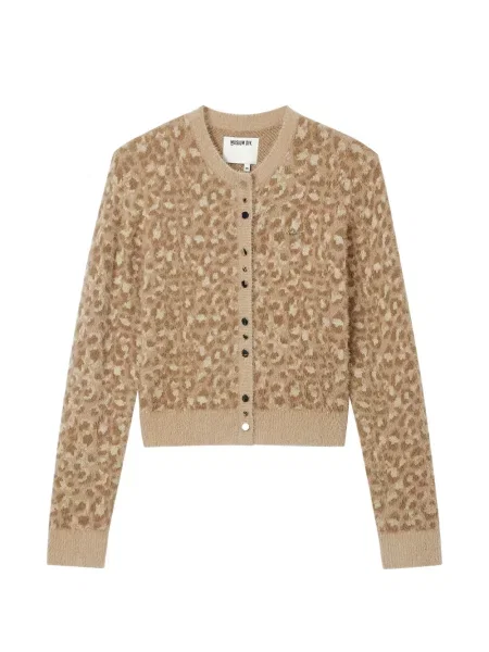 Cardigan Musium Div. cu imagine cu model leopard