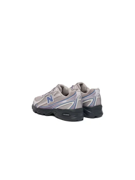 Tenisice New Balance siva