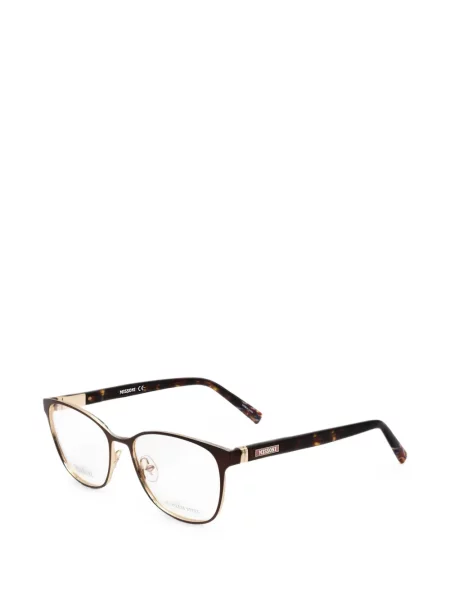 Ochelari de soare Missoni Eyewear maro