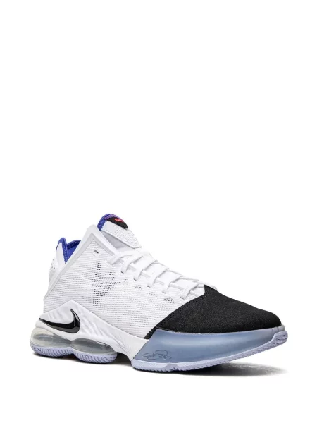 Sportbačiai Nike LeBron balta