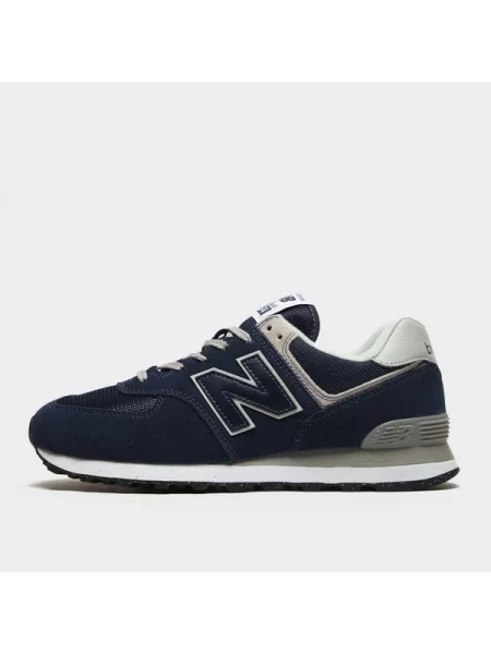 New Balance Sneakersy Tmavomodrá šedé