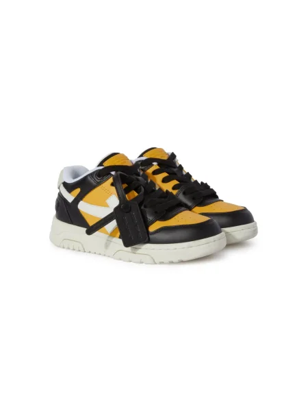 Sneakersy dziecięce Off-white białe
