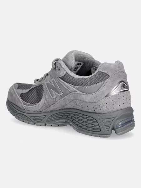 New Balance sneakersy szare