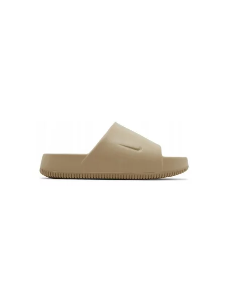 Félcipo Nike bézs