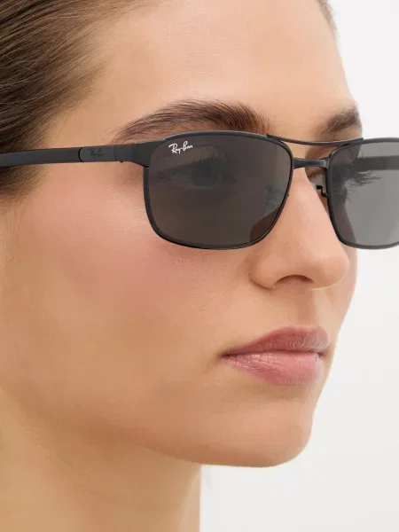 Ray-Ban napszemüveg fekete
